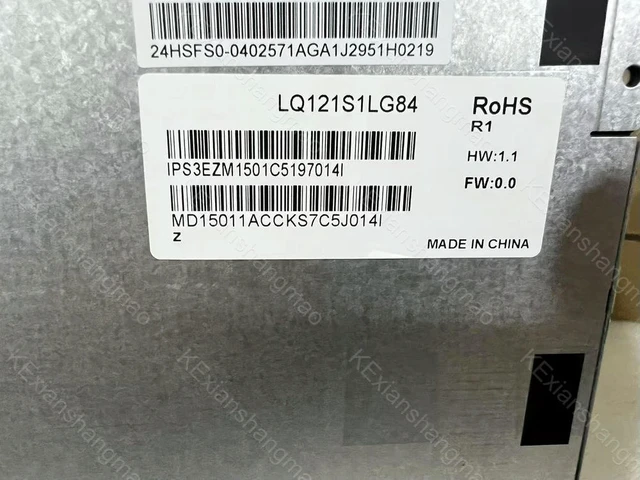Alt view image 2 of 3 - LQ121S1LG84 industrial display screen