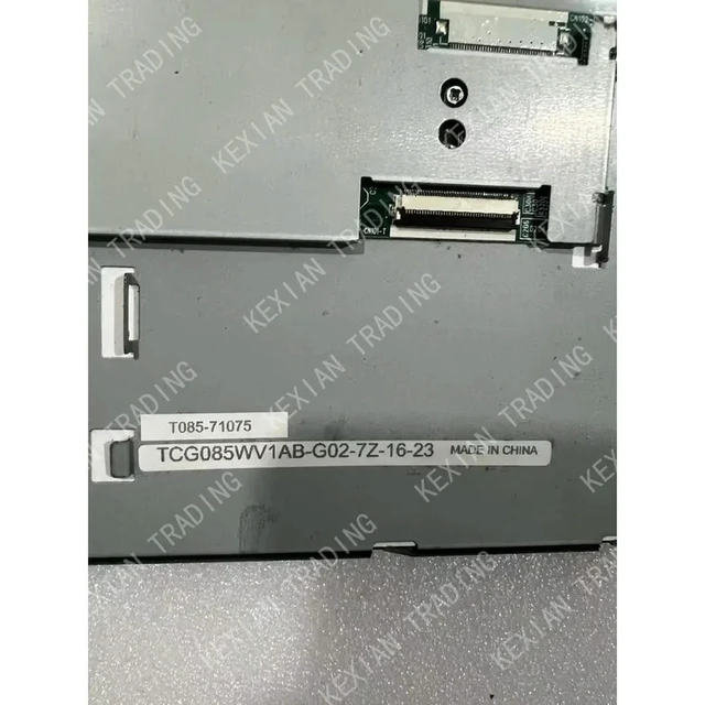 Alt view image 2 of 2 - industrial display LCD screen TCG085WV1AB-G02