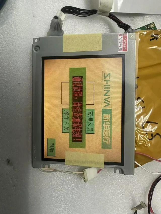 Main image of Industrial Control LCD Screen for Display LTCFBZ896Y34CDS M896-L34S