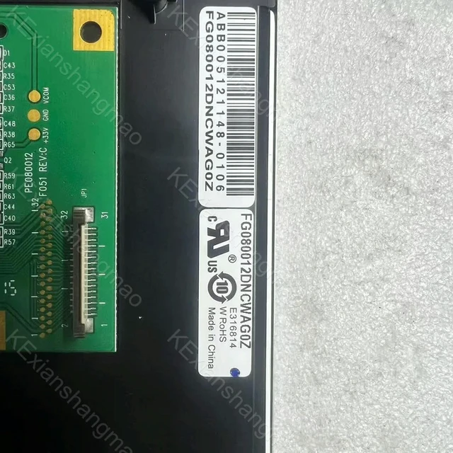 Alt view image 3 of 3 - FG080012DNCWAG0Z 8inch industrial screen