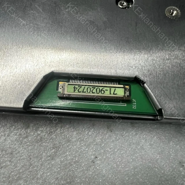 Main image of PM070WU1(LF) 7inch industrial screen