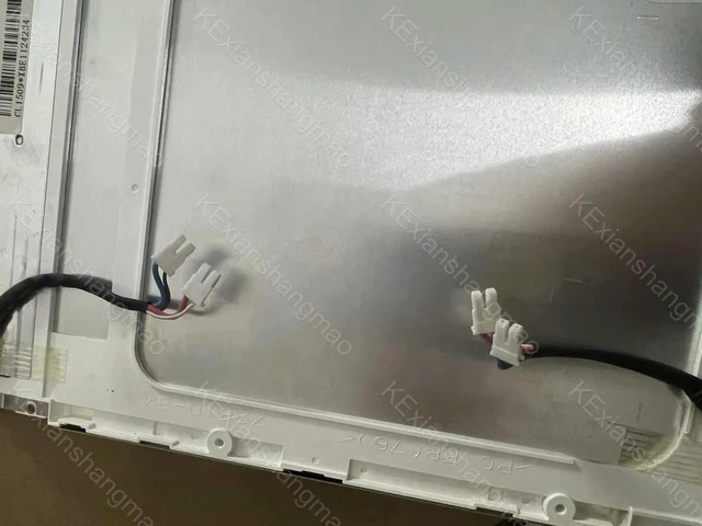 Main image of industrial display screen LQ150X1LW72