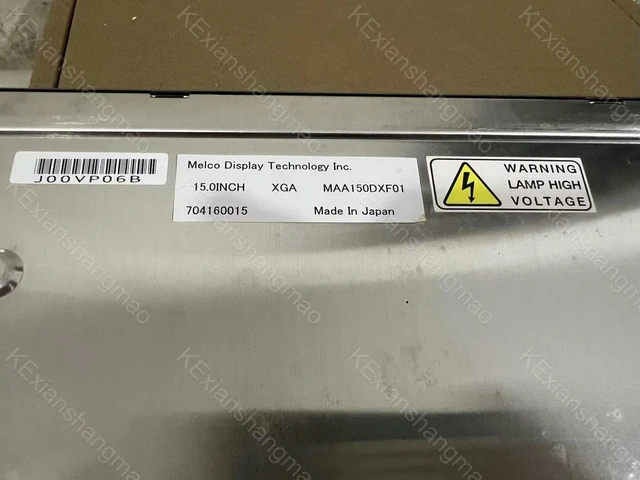 Alt view image 2 of 3 - 15 industrial display LCD screen MAA150DXF01