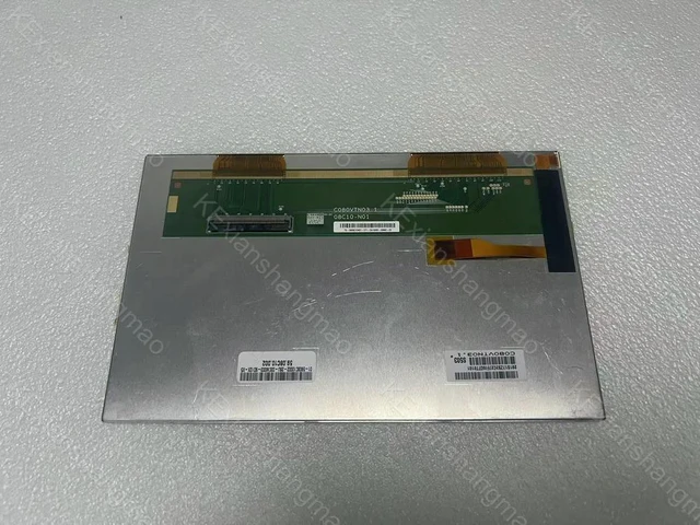 Main image of 8-inch LCD display screen C080VTN03.1