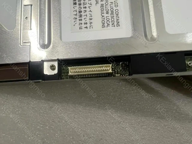 Main image of NL8060AC26-04 10.4-inch industrial display LCD screen
