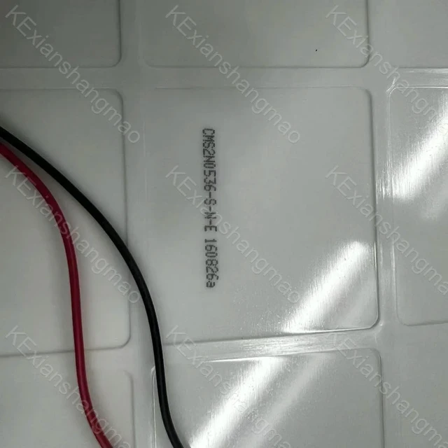 Main image of CMS2N0536-E 5.7inch industrial screen with 4wire touch screen