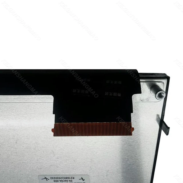 Alt view image 3 of 3 - 6.5inch industrial control LCD screen C065GW03 V3