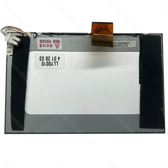 Main image of 5.4inch car-mounted LCD screen EDTCA54QAF