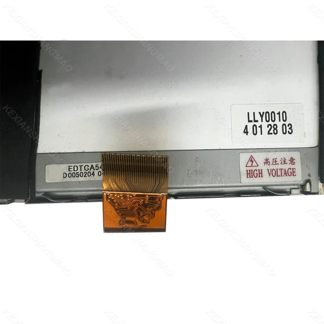 Alt view image 2 of 3 - 5.4inch car-mounted LCD screen EDTCA54QAF