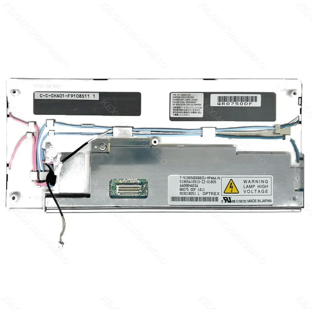 Alt view image 2 of 3 - LQ088H9DR01 LQ088H9DR01R AA088HA04 AA088HA03A 8.8inch car-mounted LCD screen