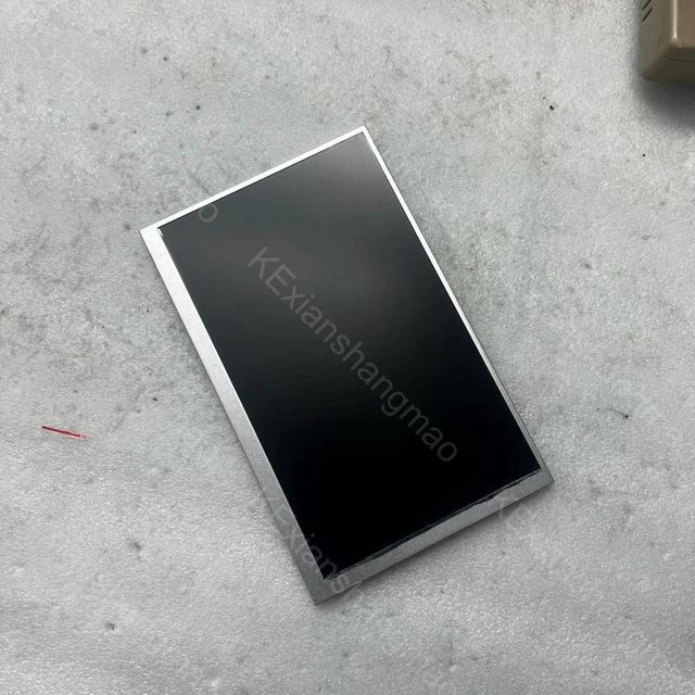 Main image of UMSH-8637MD-T 7inch industrial screen