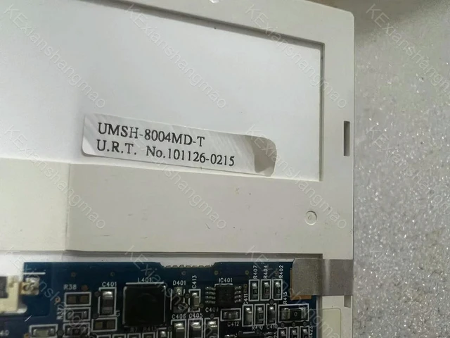 Alt view image 3 of 3 - UMSH-8004MD-T 5.7-inch industrial display LCD screen