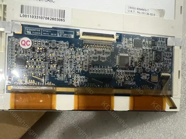 Alt view image 2 of 3 - UMSH-8004MD-T 5.7-inch industrial display LCD screen