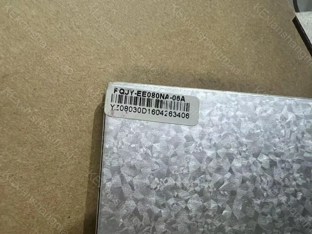 Alt view image 2 of 2 - FQJY-EE080NA-06A 8-inch industrial display LCD screen