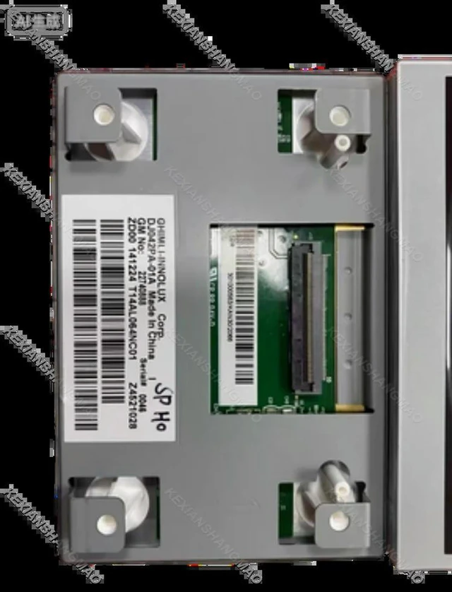 Main image of DJ042PA-01A Car mounted LCD screen