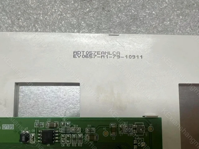 Main image of ADT057EANLCA 5.7QVGA-PCB industrial LCD screen