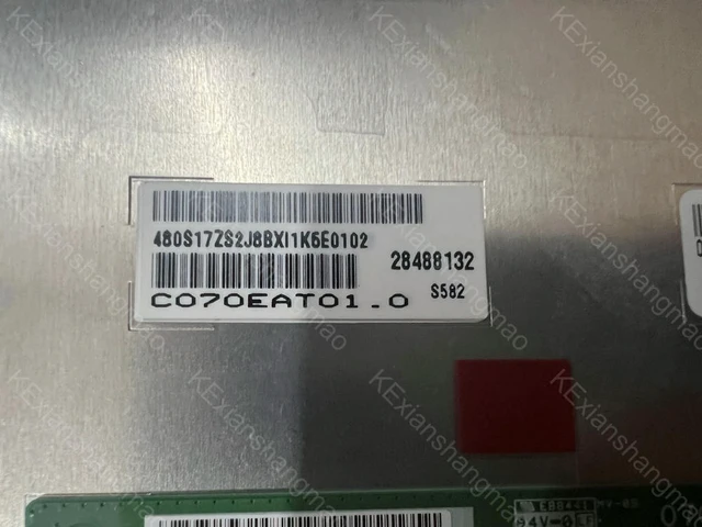 Alt view image 3 of 3 - C070EAT01.0 industrial display LCD screen
