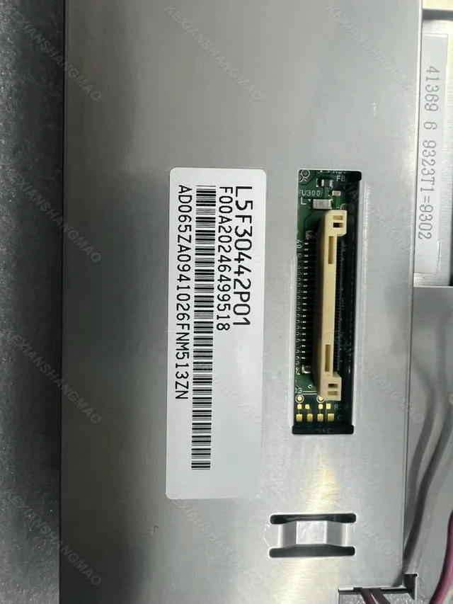 Alt view image 2 of 3 - L5F30442P01 Car mounted LCD screen