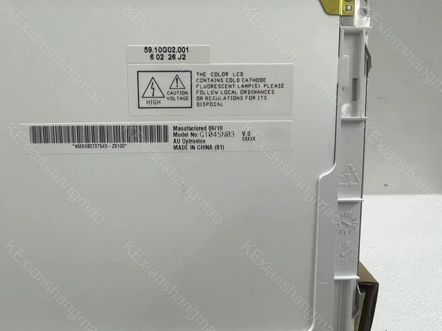 Alt view image 2 of 3 - 10.4-inch display screen G104SN03 V.0
