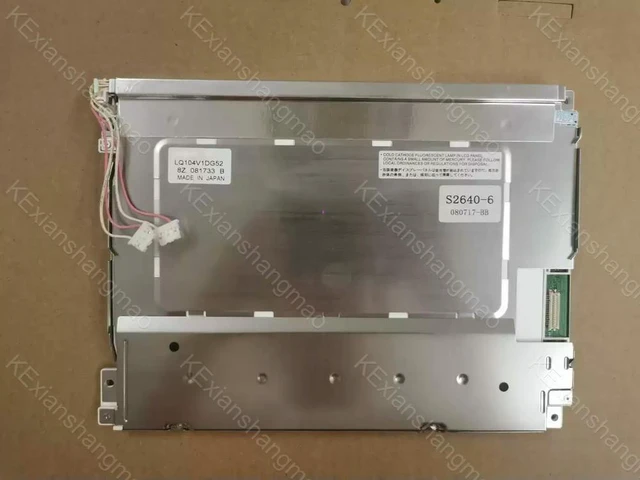 Main image of industrial display screen LQ104V1DG51