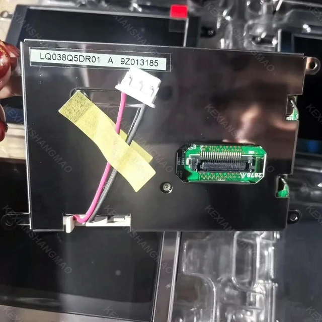 Main image of 3.8inch industrial display screen LQ038Q5DR01