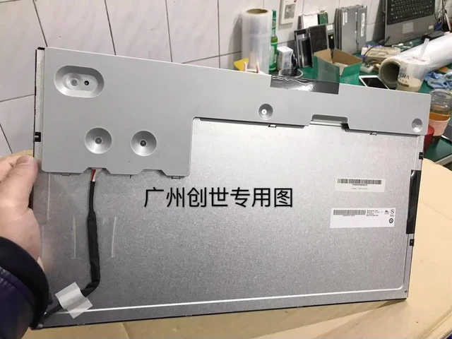 Main image of G185XW01 V.1 Youda 18.5inch industrial display screen G185XW01 V1