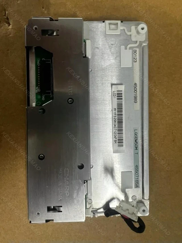 Alt view image 2 of 3 - LQ6BW50M Car mounted LCD screen