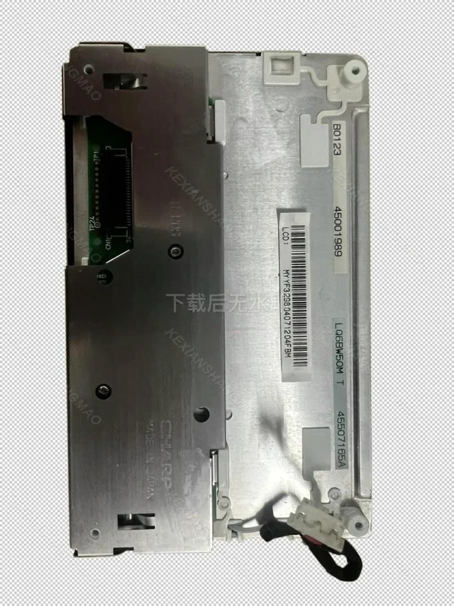 Main image of LQ6BW50M Car mounted LCD screen
