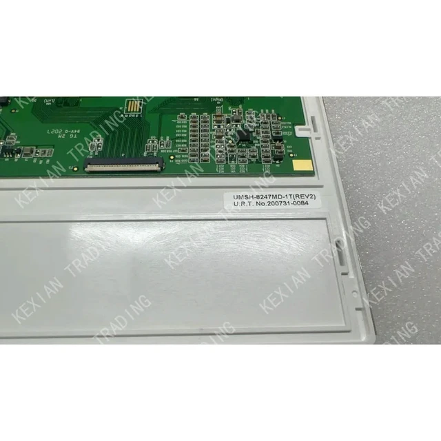 Alt view image 2 of 3 - industrial display LCD screen UMSH-8247MD-1T