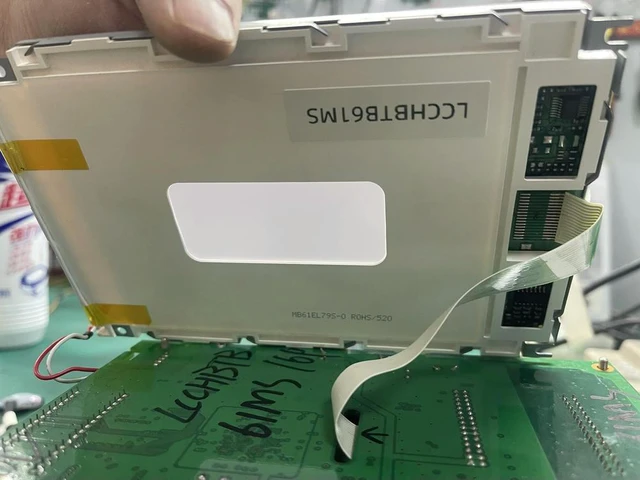 Main image of industrial display LCD screen UMSH-8247MD-1T