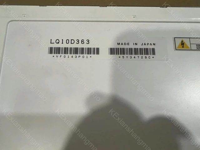 Alt view image 2 of 3 - 10.4 industrial display LCD screen LQ10D363