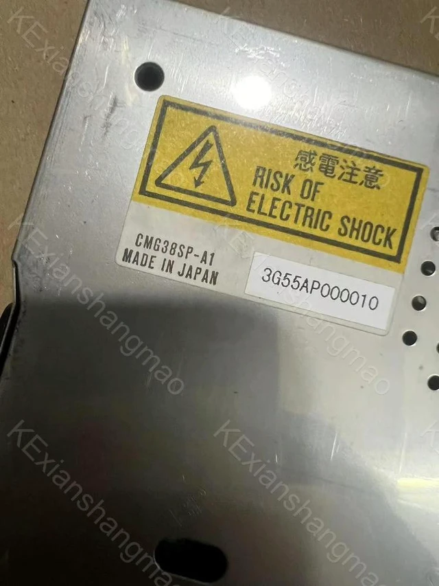 Alt view image 2 of 3 - industrial display LCD screen CMG38SP-A1 3G55AP000010