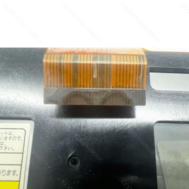Alt view image 2 of 3 - LTA070B391A 7inch industrial LCD screen