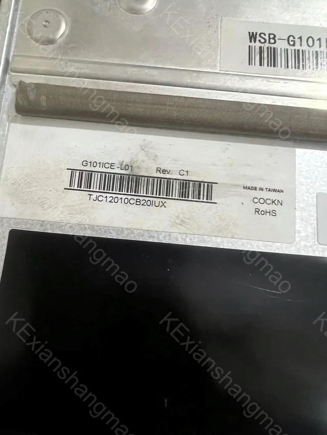 Alt view image 2 of 3 - G101ICE-L01 industrial display LCD screen