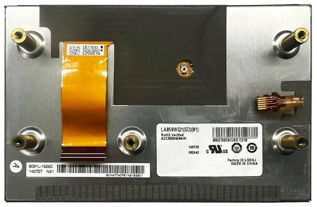 Main image of LA058WQ1 SD01 5.8inch industrial display screen LA058WQ1(SD)(01)