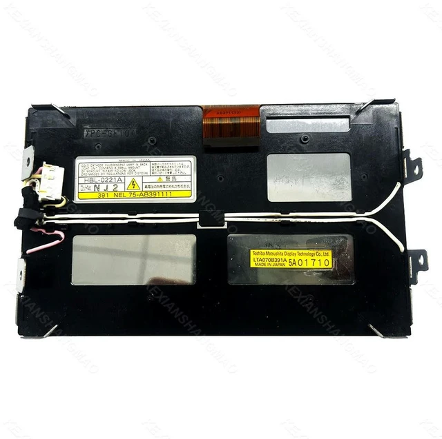 Main image of LTA070B391A 7inch industrial LCD screen