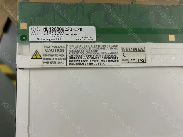 Alt view image 2 of 2 - NL12880BC20-02D with a one-year warranty