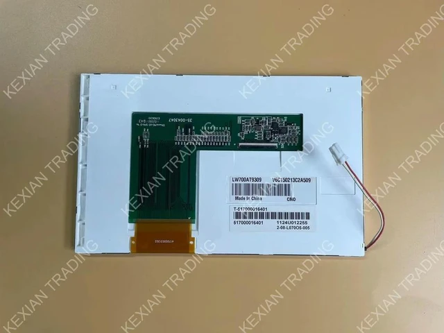 Main image of LW700AT9309 T-517000016401 7-inch industrial display LCD screen