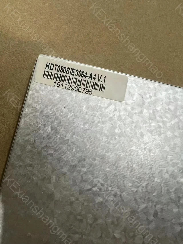 Alt view image 2 of 2 - HDT080SIE3064-A4 V.1 8-inch industrial LCD display screen