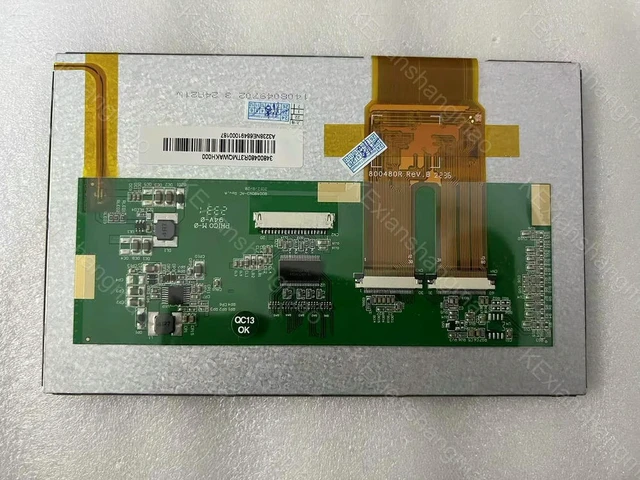 Alt view image 2 of 3 - AM-800480R3TMQW-TA1H-A LCD screen