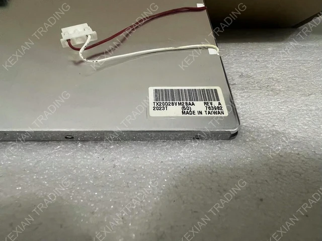 Alt view image 2 of 3 - TX20D28VM2BAA industrial display LCD screen