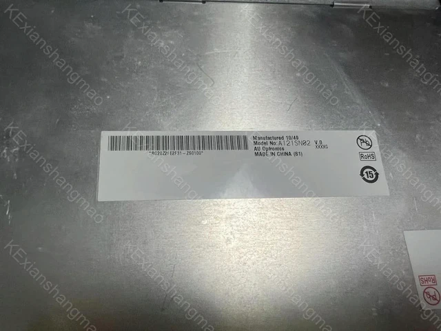 Alt view image 3 of 3 - 12.1-inch industrial display screen A121SN02 V.0