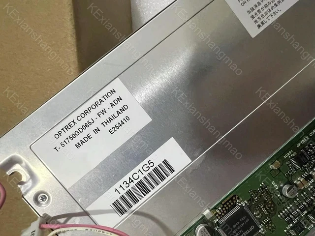Alt view image 2 of 3 - T-51750GD065J-FW-ADN 5.7-inch display screen