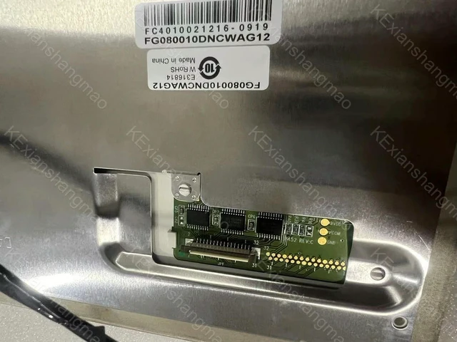 Alt view image 2 of 3 - 8-inch industrial display LCD screen FG080010DNCWAG12 +4-wire touch screen