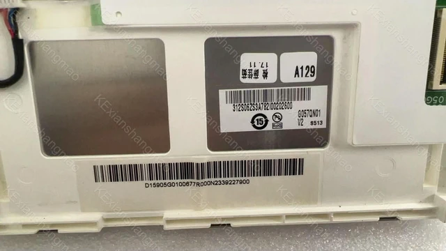 Alt view image 3 of 3 - industrial display screen G057VN01 V0