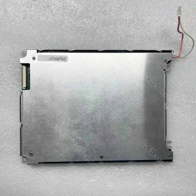 Main image of UMSH-7805MC-CS-1 industrial LCD screen