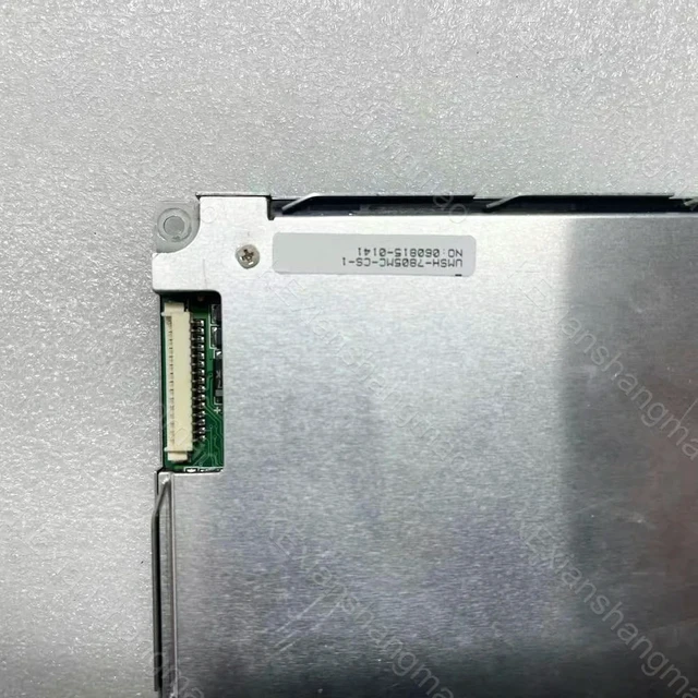 Alt view image 3 of 3 - UMSH-7805MC-CS-1 industrial LCD screen