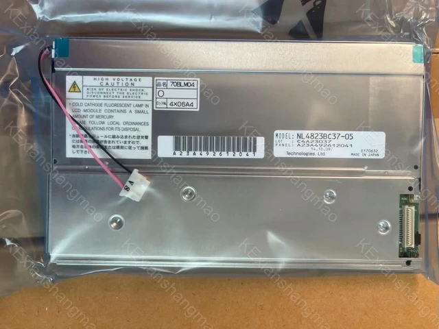 Alt view image 2 of 3 - industrial display LCD screen NL4823BC37-05