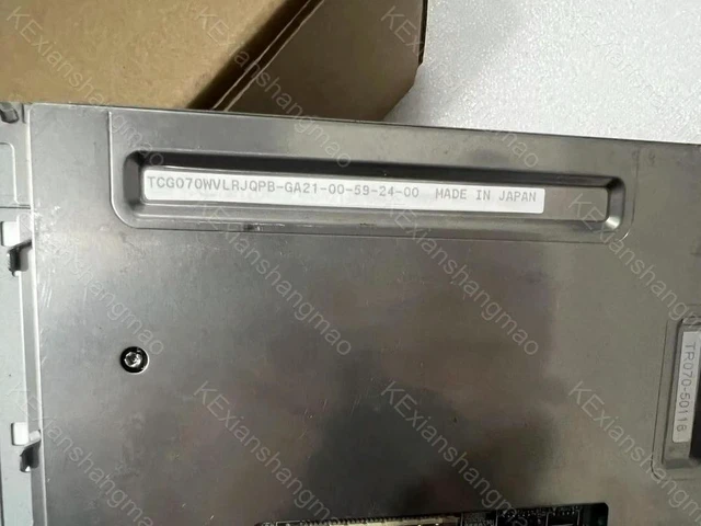 Alt view image 2 of 3 - TCG070WVLRJQPB-GA21 stock industrial screen