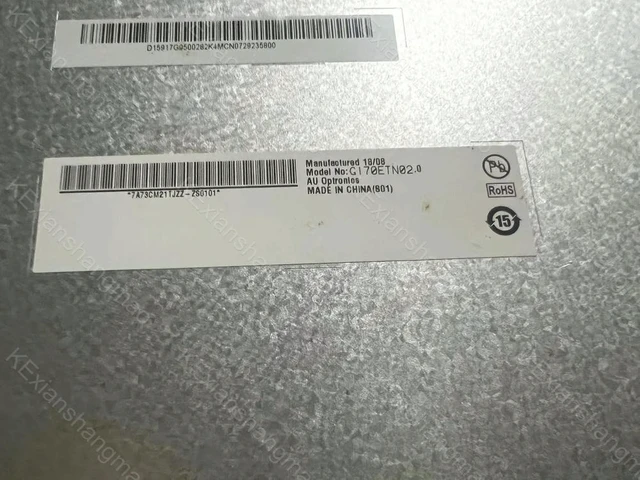 Alt view image 3 of 3 - G170ETN02.0 17 inch industrial LCD display screen
